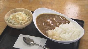 杉戸農高生徒が栽培　梨を使ったカレー　限定販売／埼玉県