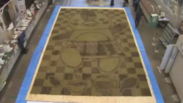 狭山茶の産地　世界最大　茶くずのモザイクアート／埼玉県