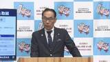 「今月１５日開会　６月定例県議会　１０議案発表／埼玉県」の画像1