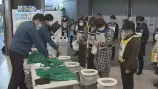 万一に備え　帰宅困難者対策訓練／埼玉県