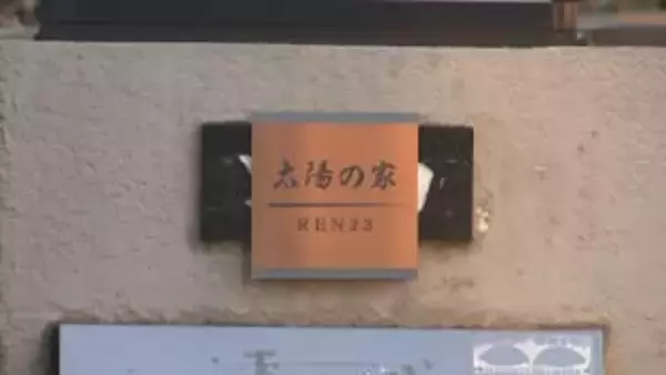 別の入所者にもけがさせた疑い　元職員の男を再逮捕／埼玉県