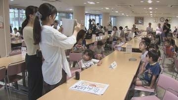 日本栄養大学　坂戸キャンパス 「こども食堂」開設／埼玉県