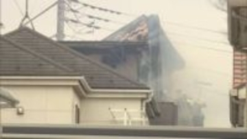入間市で住宅全焼　２人死亡／埼玉県