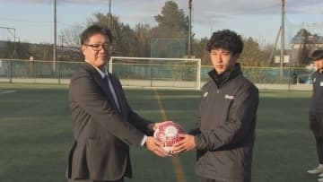 全国高校サッカー出場　昌平にボールなどを贈呈／埼玉県