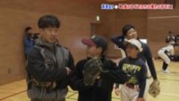西武・滝澤夏央選手が地元で野球教室 「上越の子どもたちの憧れの存在に」《新潟》
