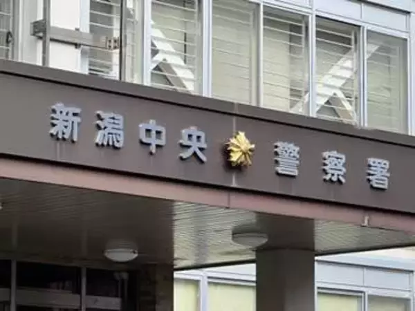 知人女性を壁や床に打ち付けるなど暴行　30歳の大学生男を傷害容疑で逮捕　容疑認める≪新潟・中央区≫