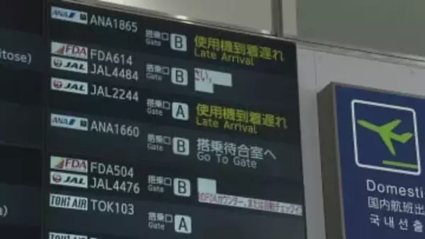 原因は“落雷の影響”　新潟空港などで停電　一時は管制塔や旅客ターミナルにも影響《新潟》