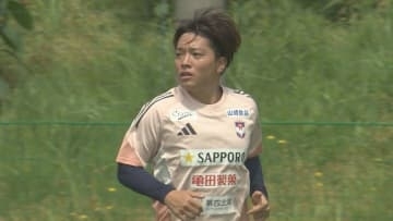 契約満了の高木善朗がタイリーグ移籍「新たな挑戦ができることが幸せ」【アルビレックス新潟】