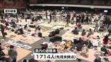 「東日本大震災の発生から15年　いまも県内への避難続く　避難者数は1714人《新潟》」の画像1