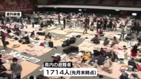 東日本大震災の発生から15年　いまも県内への避難続く　避難者数は1714人《新潟》