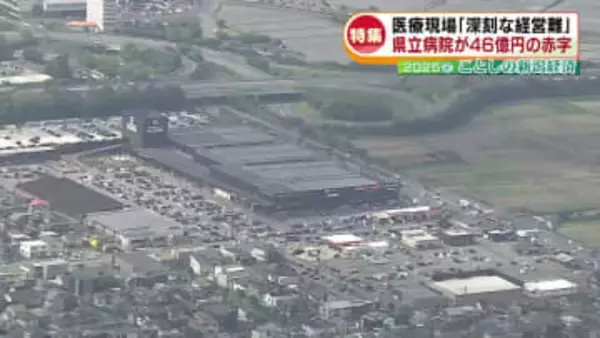 【2025注目された記事】変わる新潟 ことし注目の経済ニュース 新たな商業施設オープンから“ももクロ”まで