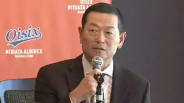 【速報】元巨人の桑田真澄さんがオイシックスのCBO就任で記者会見　「新たな挑戦で球界発展につなげたい」