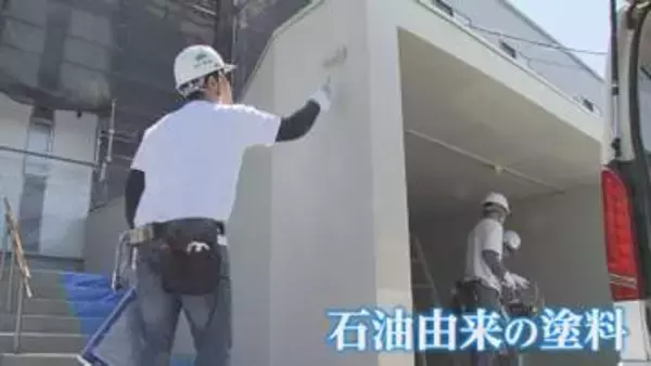 【ナフサ供給不安】塗装業界からも悲鳴の声「コロナ禍よりもきつい状況」《新潟》