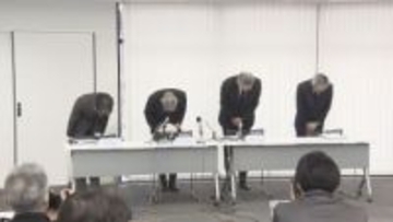 【着服】新潟日報社　60代社員を懲戒解雇　財団の資金約550万円を私的流用《新潟》