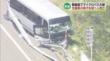 「【続報】福島県の磐越道でバスが大破する事故　北越高校の生徒1人が死亡　ソフトテニス部の練習試合で福島県へ移動中《新潟》」の画像1