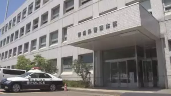 SNS型投資詐欺未遂の疑いで35歳男を逮捕　事件で使われたメッセージアプリには県警本部長を名乗るアカウントが参加《新潟》