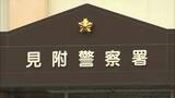 「右折時に横断歩道を歩いていた90代男性をはねる　過失運転致傷の疑いで長岡市の50代女を逮捕《新潟》」の画像1