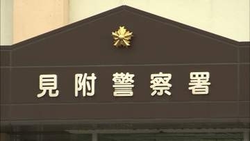 右折時に横断歩道を歩いていた90代男性をはねる　過失運転致傷の疑いで長岡市の50代女を逮捕《新潟》
