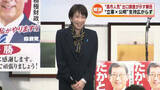「【解説】衆院選　自民が全勝その背景は　新潟は5議席すべて奪い返す《新潟》」の画像1