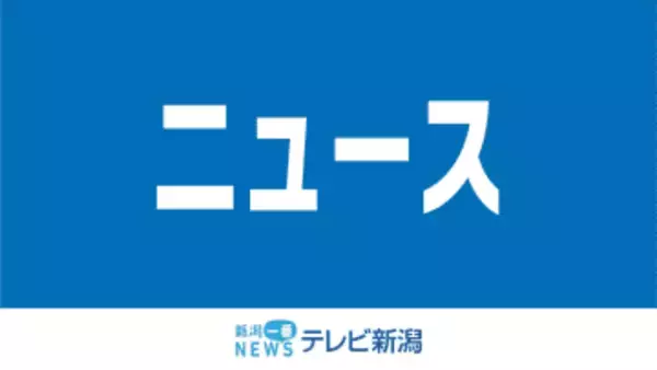 ガソリン混ざった灯油を販売　使用しないよう注意呼び掛け　佐渡市のガソリンスタンド《新潟》