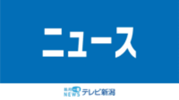 ガソリン混ざった灯油を販売　使用しないよう注意呼び掛け　佐渡市のガソリンスタンド《新潟》