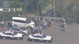 「【磐越道バス事故】なぜ事故が起きた？　容疑者立ち会いのもと実況見分 高校生ら21人死傷事故」の画像1