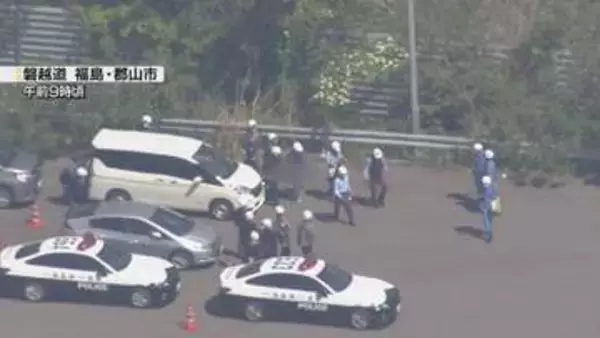 【磐越道バス事故】なぜ事故が起きた？　容疑者立ち会いのもと実況見分 高校生ら21人死傷事故
