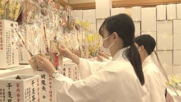 新年の初詣に向けて　新潟市の神社で“縁起物”の準備進む《新潟》