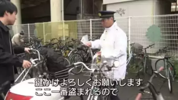 新潟駅周辺で自転車の盗難被害が相次ぐ　ことしは盗難被害が多発　「ツーロック」の活用など鍵かけを《新潟》