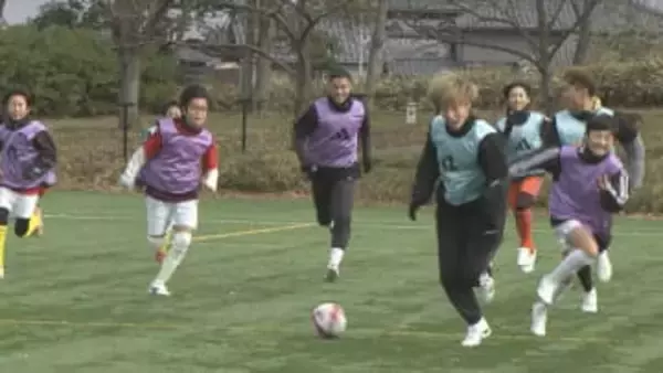 アルビ小野裕二選手がサッカー交流会を企画　子どもたちと触れ合う≪新潟≫