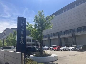【磐越道事故】事故にあった生徒が通う高校で全校生徒に事故の経緯説明　ソフトテニス部の男子生徒1人死亡《新潟》