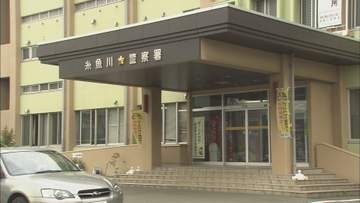 小蓮華山の雷鳥坂付近で埼玉県の50代男性が動けなくなる　県警ヘリが救助《新潟・糸魚川》