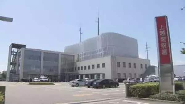 道路を歩いていた男　脇を通った車を足蹴りして傷つける　器物損壊の疑いで無職の50歳男を逮捕　「私がやったことに間違いありません」《新潟》