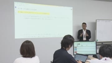 ″にいがた2km×8区”　新事業を創出へ　新潟市でワークショップ