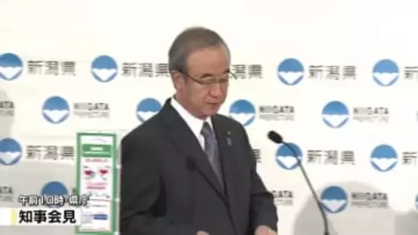 【柏崎刈羽原発】来年1月20日にも再稼働の見通し　花角知事「安全に準備を進めてほしい」《新潟》