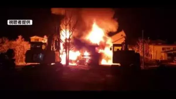 【続報】住宅全焼し焼け跡から身元不明の1人遺体　遺体は火元の家に住む46歳男性と判明《新潟・十日町市》