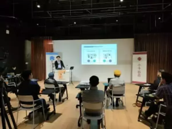 「プレゼンで人生が変わる」ビジネスプレゼンのコツを先輩起業家が伝授　小千谷市が起業家支援イベント《新潟》