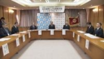 官民連携で“創業支援”　新潟県信用組合が無料で「経営相談」実施《新潟》