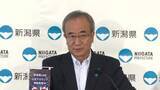 「鈴木農水相“備蓄米買い戻し”表明　花角知事「食糧安全保障の観点から100万トンの備蓄が必要」《新潟》」の画像1