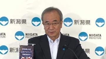 鈴木農水相“備蓄米買い戻し”表明　花角知事「食糧安全保障の観点から100万トンの備蓄が必要」《新潟》