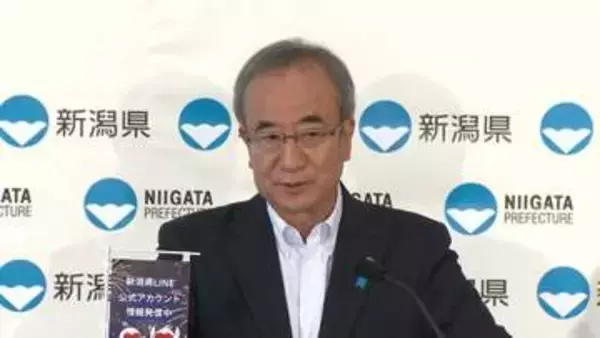 鈴木農水相“備蓄米買い戻し”表明　花角知事「食糧安全保障の観点から100万トンの備蓄が必要」《新潟》