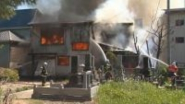 【速報】「家から煙が出ている」上越市で住宅が燃える火事《新潟》