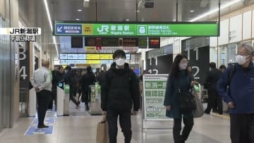 青森県で震度6強の地震　村上市・新発田市で震度3を観測 《新潟》