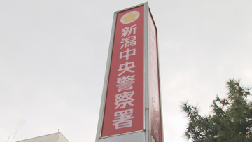 「土地を買わないか。3000万円出してくれ、もうけが出る」うそを言い知人男性から3000万円をだましとった疑い　会社役員の男（62）を逮捕《新潟》