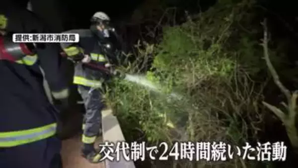 【報告】岩手の山林火災に派遣されていた消防隊員が語る「何が何でも住宅を守る」《新潟》