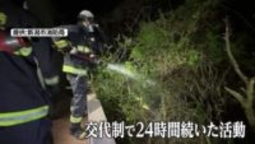 【報告】岩手の山林火災に派遣されていた消防隊員が語る「何が何でも住宅を守る」《新潟》