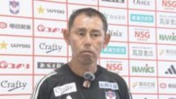 【速報】アルビレックス新潟　入江監督の退任を発表《新潟》