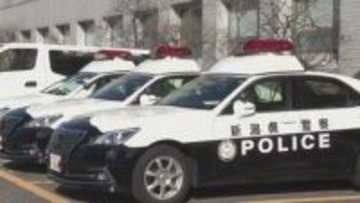 愛媛県の男性から64万円相当の暗号資産を送金させてだまし取った疑い　東京都に住む35歳の女を再逮捕　新潟県警本部長をかたるSNS型投資詐欺未遂事件の捜査から容疑浮上《新潟》