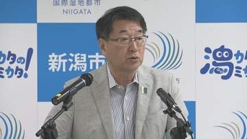 新潟市長選　中原八一市長が3選出馬へ《新潟》
