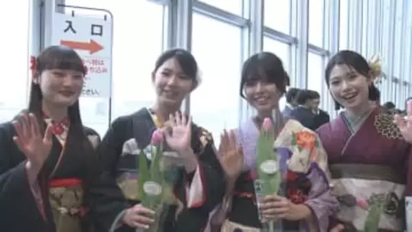 【成人の日】新潟大停電や「愛・地球博」から20年　新成人に二十歳の誓いを聞きました《新潟》